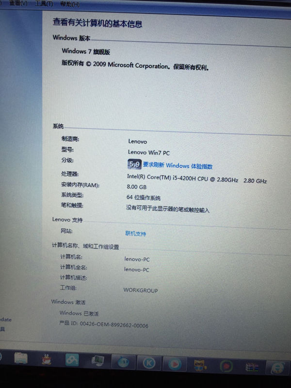我电脑运行不了aecc和prcc,有哪位大神能帮我