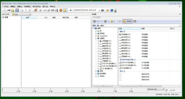 在Nero StartSmart Essentials怎么刻录ISO映像