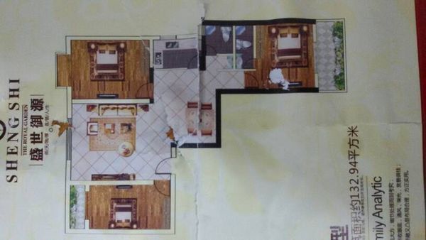 从风水学上说,这个户型怎么样_360问答