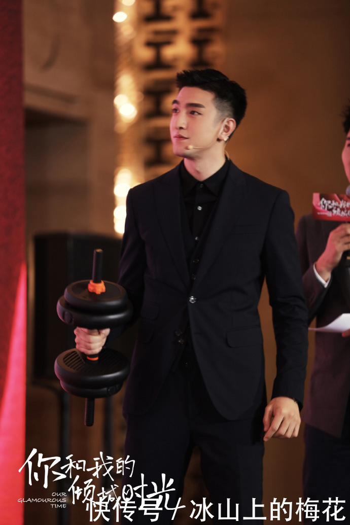 《你和我的倾城时光》赵丽颖缺席发布会,金莎