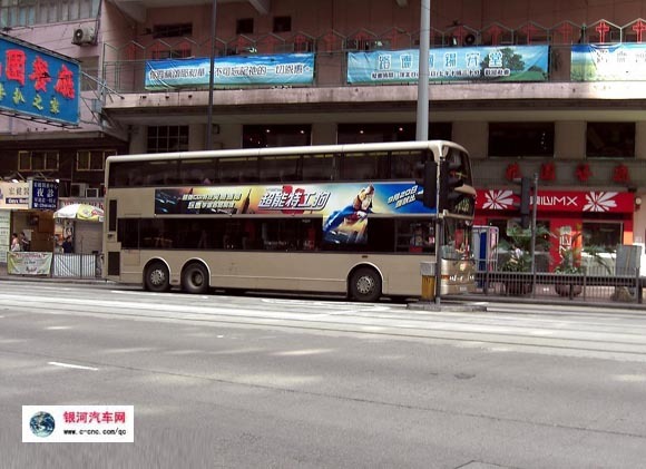 南宁北大汽车站到南宁朗东汽车站坐几路车?_