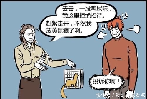 开餐厅要多少钱