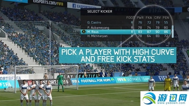 《FIFA 16》如何用曲线任意球射门?曲线弧度