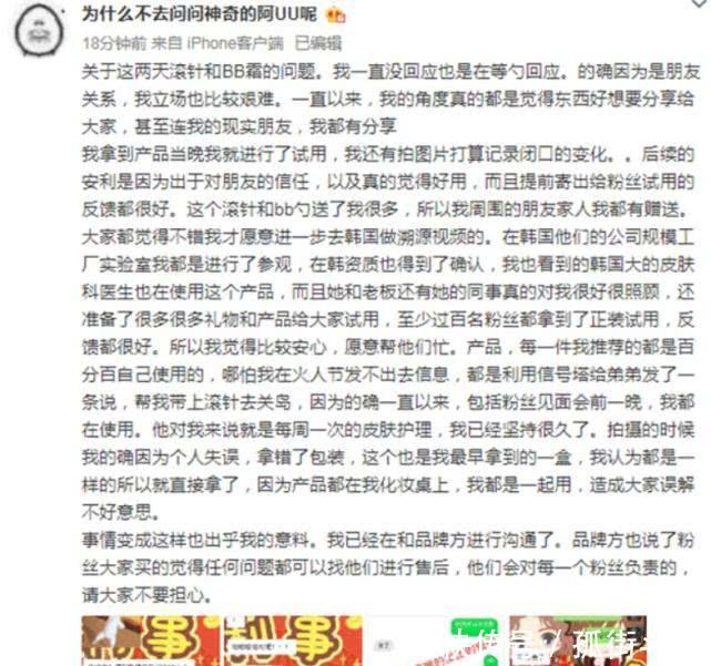 三无产品是指哪三无