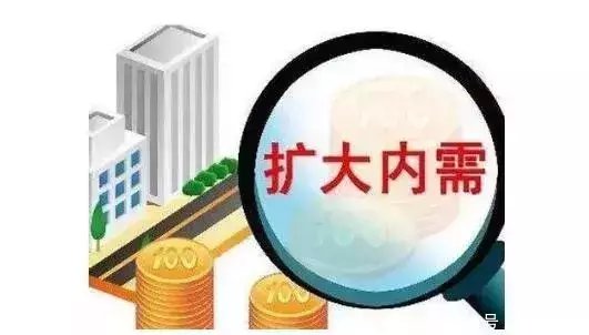 银行降准与房贷延长到75年, 房价又要上涨?