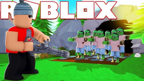 b>小飞象/b>解说 roblox塔防模拟器 加特林组织僵尸部队入侵!