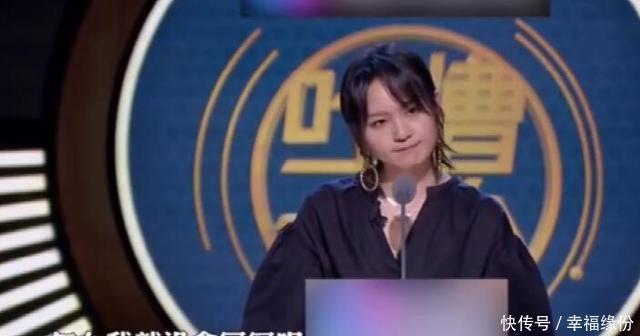 离婚后杨幂隔屏 现身 综艺,夸赞周笔畅,却被周笔