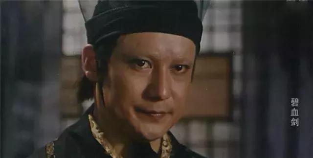 元彪版《新碧血剑》十六位演员现状?最后一位