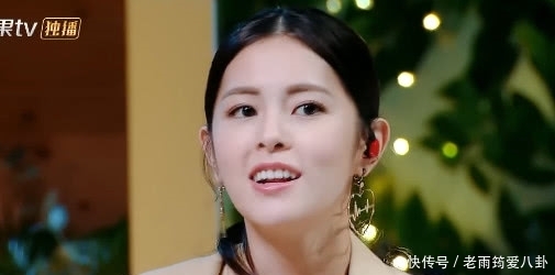 沈梦辰故意不想任容萱,海涛远离跟张轩睿同框美女冰化图片