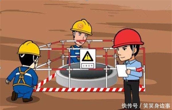 安全员证书查询系统