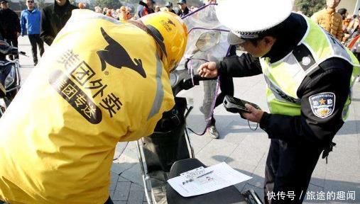 电动车新国标执行,配送行业收入下滑?外卖小哥心酸不已 百家乐app下载