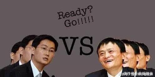 阿里有大动作!网易工作室被阿里掏空,马云终于