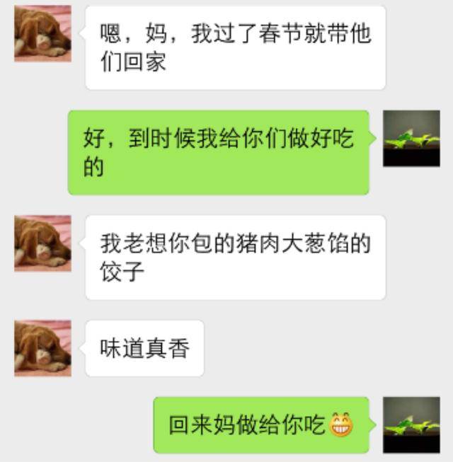 别人都在玩,我和老公忙一天,心里很开心!