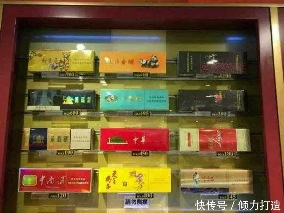 男子到美国旅游,在免税店里看到中国香烟价格