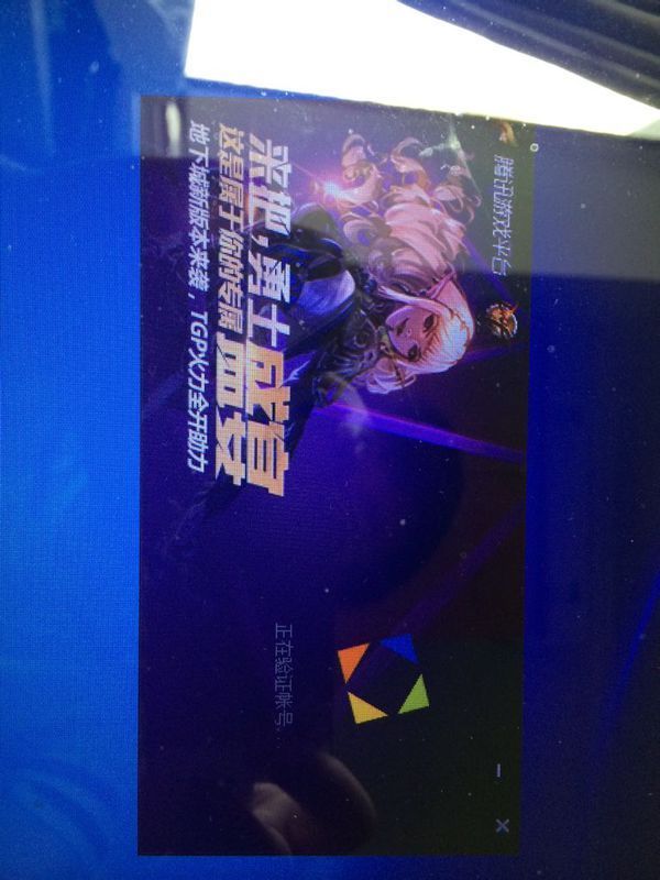 我的笔记本电脑反应巨慢。 比如我打开一个程