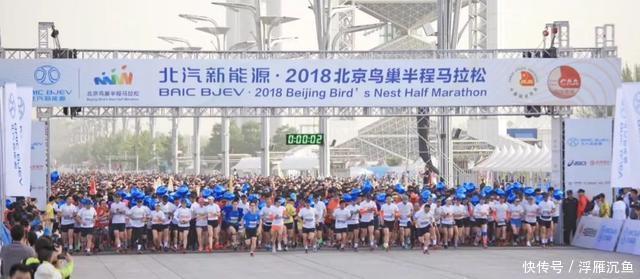 多元化体育赛事了解下!国资公司引精品赛事助