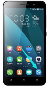 华为微信手机怎么下载_360问答