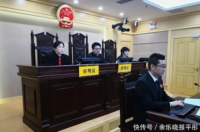 90后女生神操作!高买低卖迪士尼门票套现700