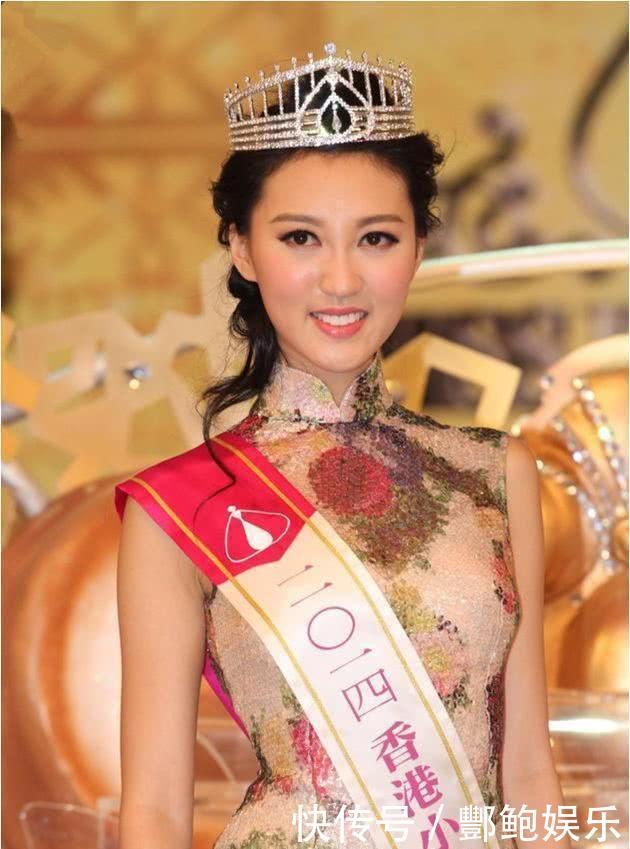 结婚不到一年,前港姐何艳娟与百亿富商离婚,差