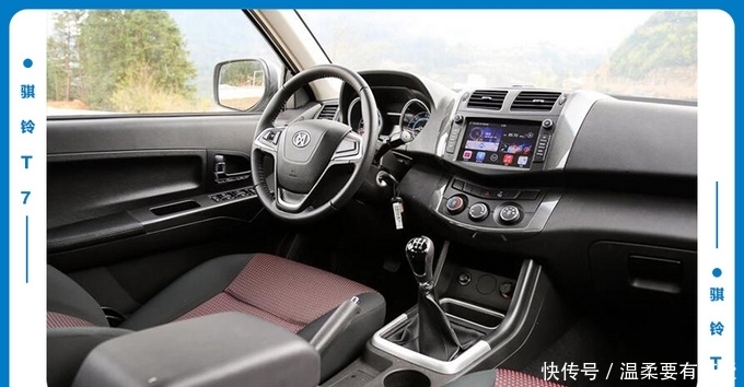 t012f0ac6d3861988bf.jpg?size=680x354