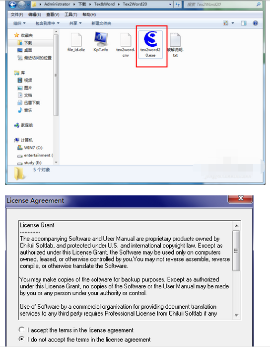 如何将LaTeX转换为Word_360问答
