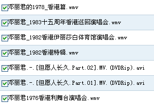 谁有邓丽君的高清演唱会视频?_360问答