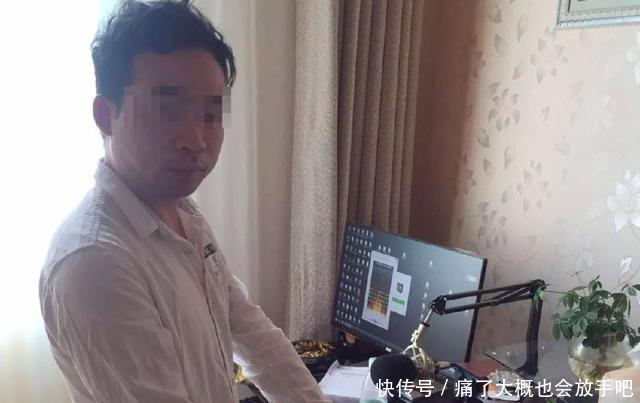 不给钱就呼死你,七人用软件专门骚扰酒店,一