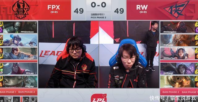 FPX训练赛真的无敌?Doinb自带体系,掏出亚索暴打老东家! 大发国际app下载