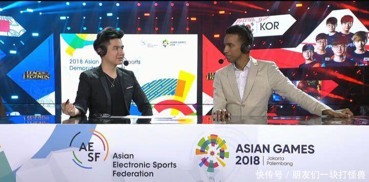 亚运会LOL中韩大战状况频发,WE拔网线事件又
