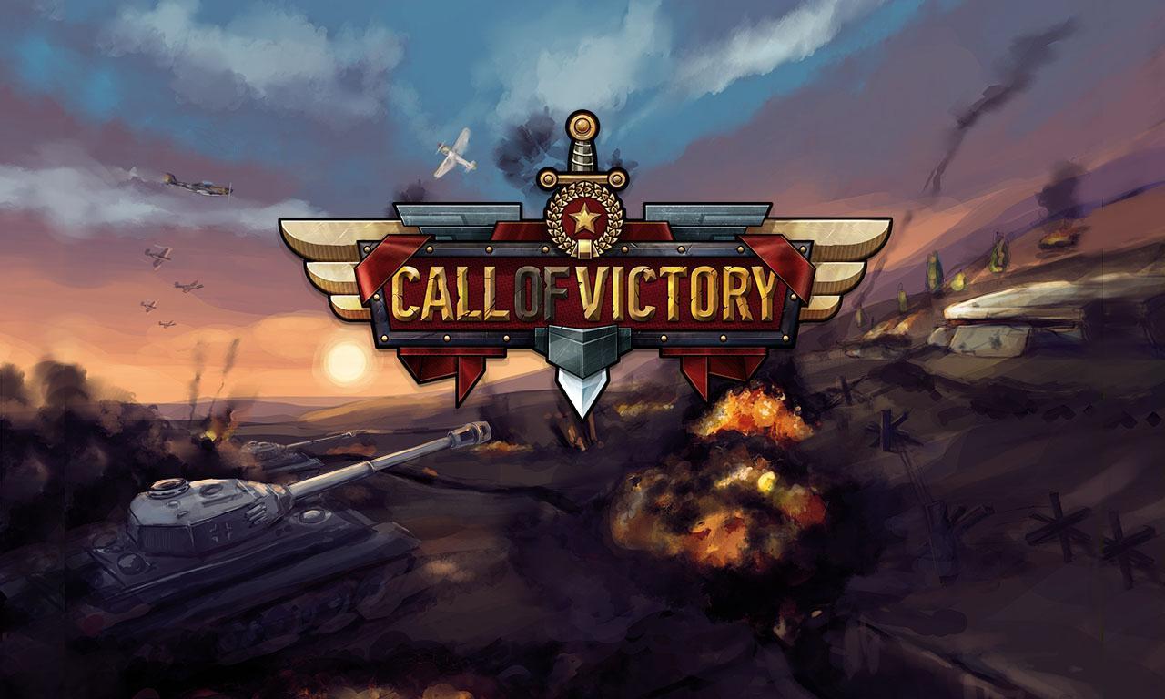 胜利的召唤 修改版 Call of Victory截图1