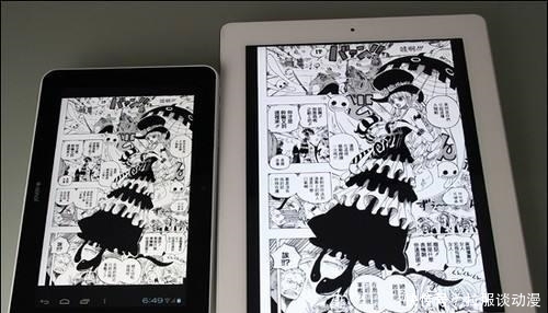 kindle适合iPad:谁更对比看漫画?农药v漫画漫画图片