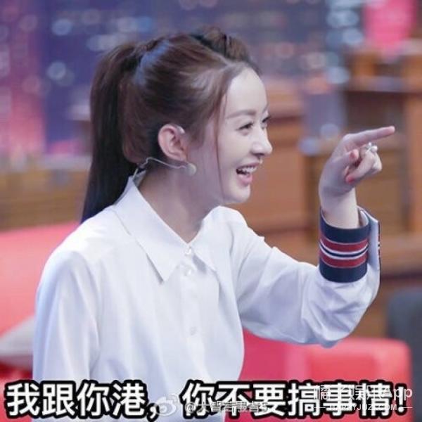 【橘子来自】分享小表情的信表微包狗情的表情,大家一起图片