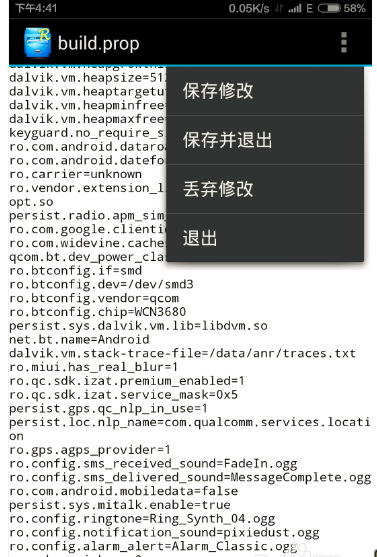 菜单小米手机键和失灵键返回_360v菜单手机小马宝莉图片