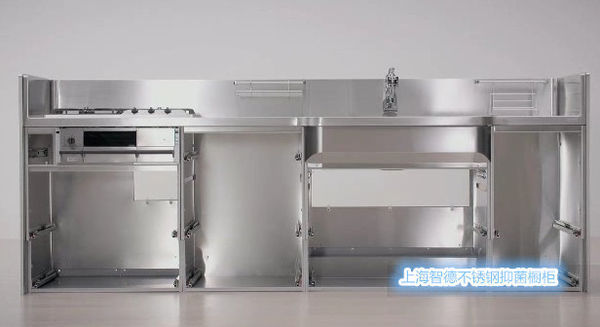 橱柜不锈钢台面一般什么价格_360问答