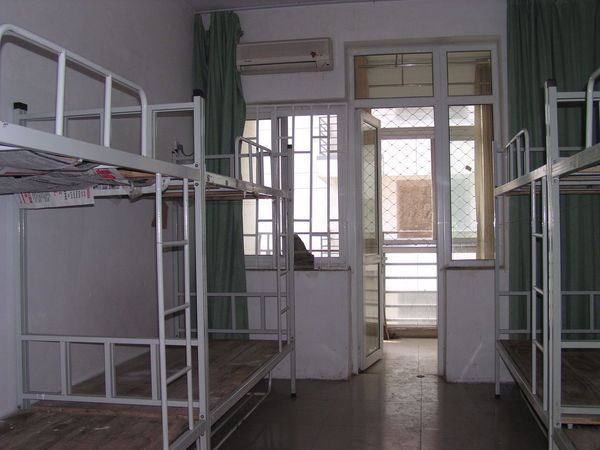 郑州市第四十七中学宏志班寝室怎么样_360问