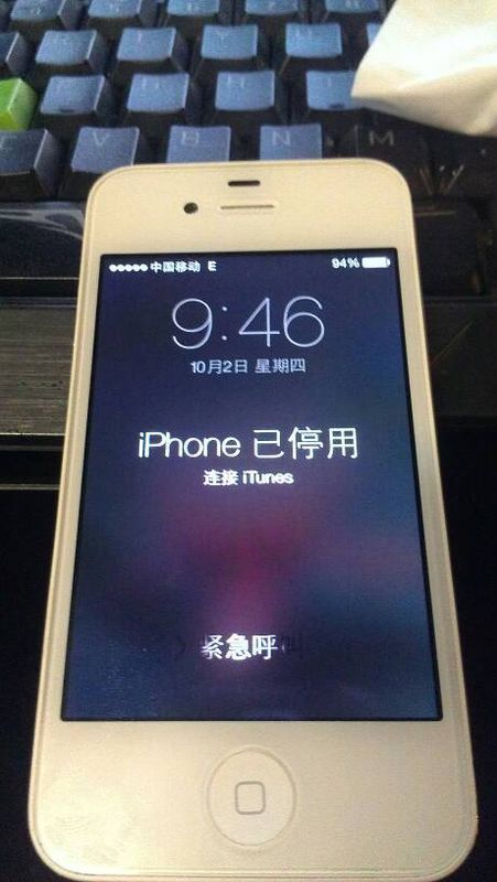 在线急求,美版4s,今天换屏幕锁忘了,现在手机限