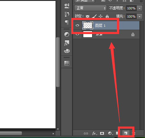 photoshop cs6 怎么在图层上添加图片_360问答