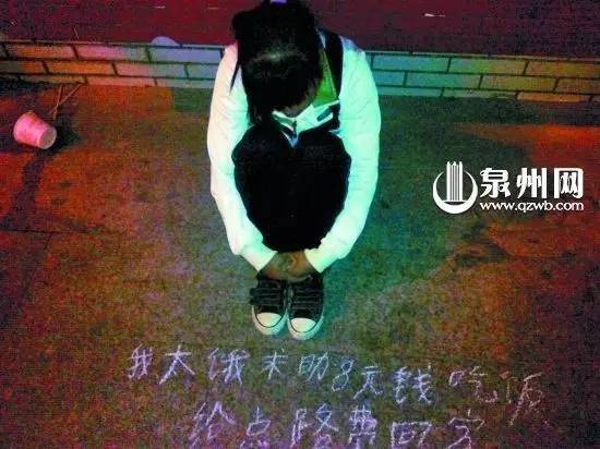 女孩为复仇主动做小三 将艾滋传染给乞丐夫妇 - 十五的月亮 - 十五的月亮 女孩为复仇主动做小三 将艾滋传染给乞丐夫妇 - 十五的月亮 - 十五的月亮
