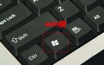 windows10怎么打开运行_360问答