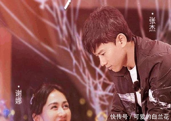 谢娜公开孩子照片,太呆萌,难怪杰哥不舍得去上