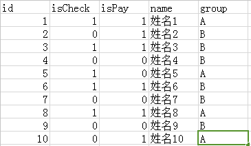 mysql group by 能同时加几个where条件么_36