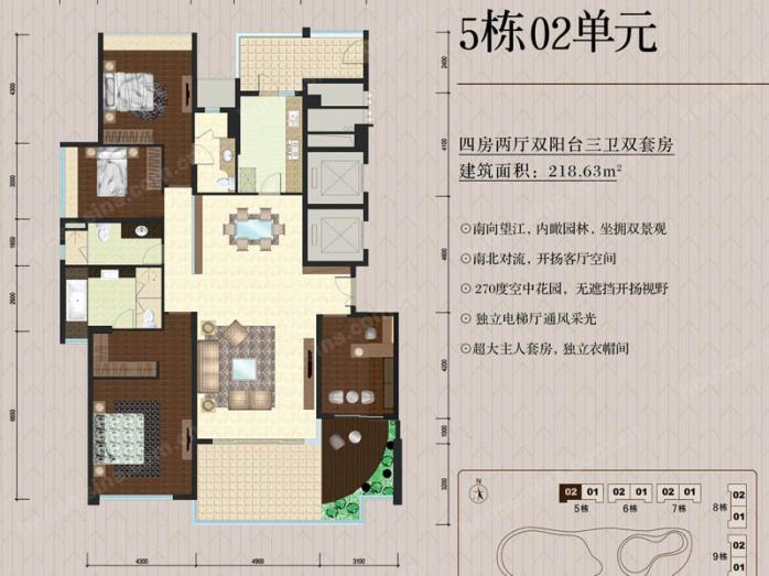 番禺179.88-320平大学小筑最新户型图