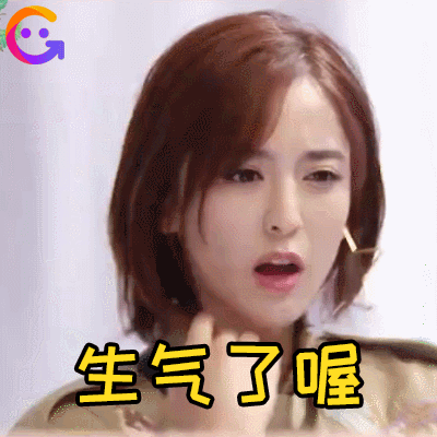 古力娜扎尬舞比心表白网友,一波超萌娜扎表情包来袭!