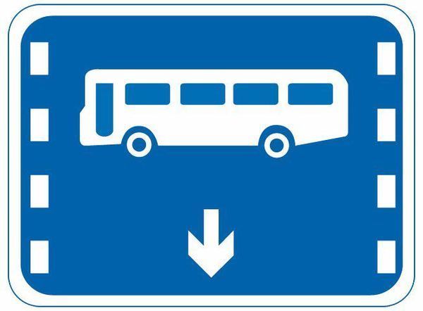 大型客车专用通道的交通标志是什么_360问答