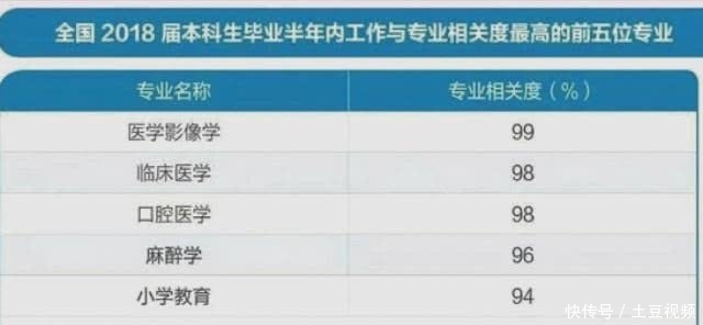 t0131adca51f92f7fd9.jpg?size=640x296