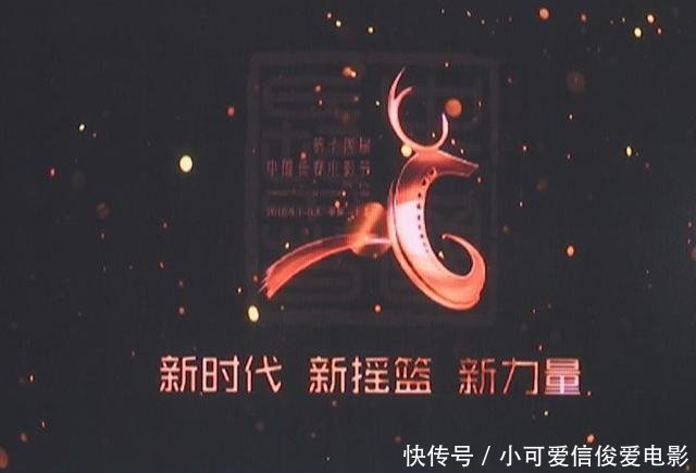 第十四届中国长春电影节:群众文化活动精彩纷