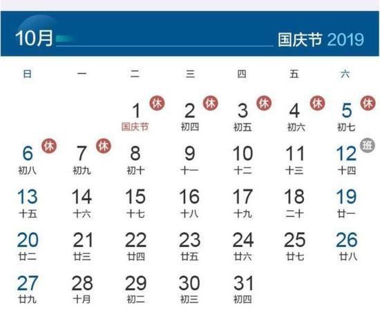 t013207b28b53813b67.jpg?size=550x465