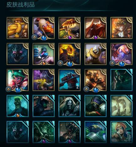 lol传送门皮肤查询 lol最新皮肤抽奖技巧_360问