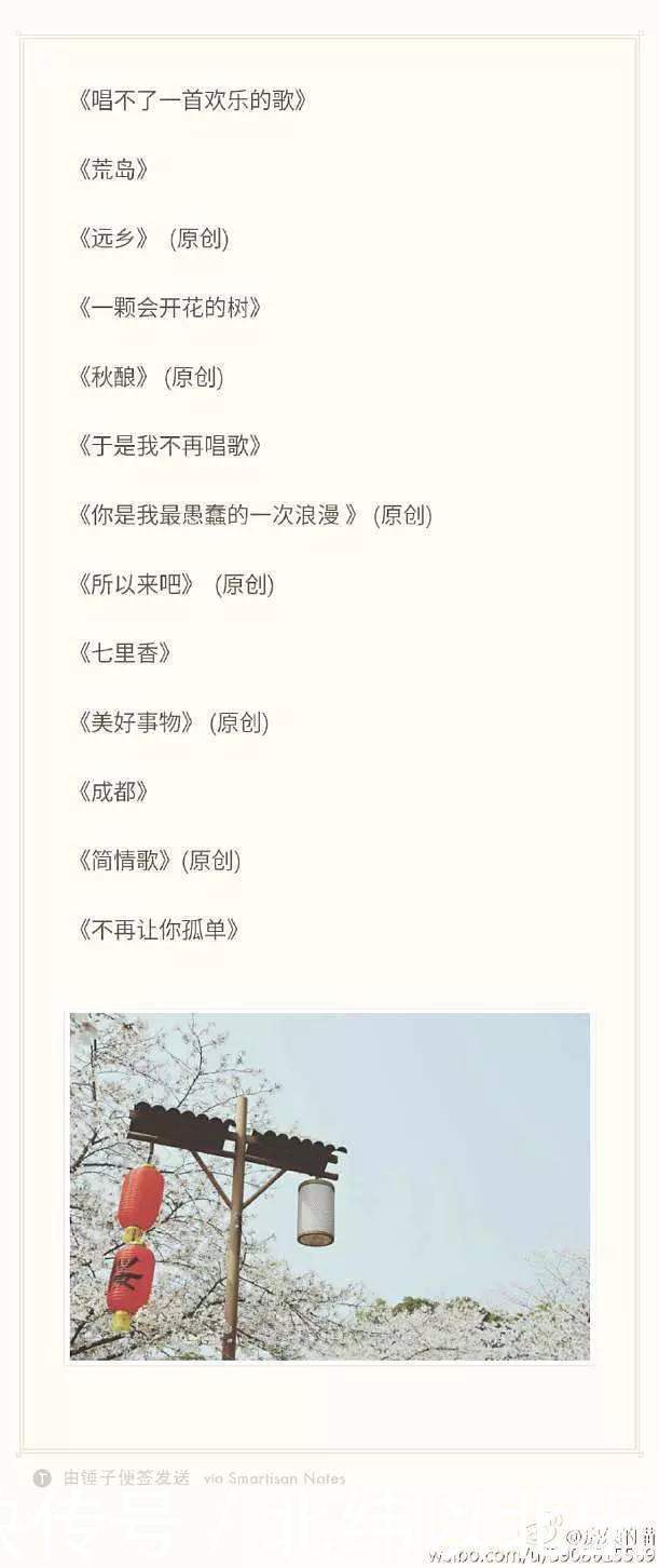 抖音上面很火的小黑,房东的猫:沿途不枉为少年