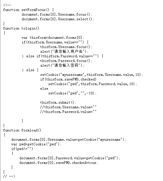 网页中无法保存邮箱登陆密码,代码如下,求高手